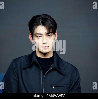 CHA Eun-Woo (ASTRO), 22 décembre 2022 : l'acteur Cha Eun-Woo participe à une présentation de production de la série originale "Island" de Tving à Séoul, en Corée du Sud. Credit: Lee Jae-won/AFLO/Alay Live News Banque D'Images