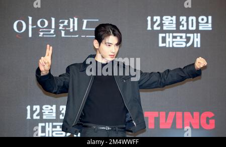 CHA Eun-Woo (ASTRO), 22 décembre 2022 : l'acteur Cha Eun-Woo participe à une présentation de production de la série originale "Island" de Tving à Séoul, en Corée du Sud. Credit: Lee Jae-won/AFLO/Alay Live News Banque D'Images