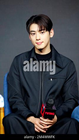 CHA Eun-Woo (ASTRO), 22 décembre 2022 : l'acteur Cha Eun-Woo participe à une présentation de production de la série originale "Island" de Tving à Séoul, en Corée du Sud. Credit: Lee Jae-won/AFLO/Alay Live News Banque D'Images