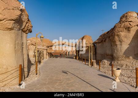 Entrée à la montagne Al Qarah, site de l'UNESCO Oasis Al Ahsa, Hofuf, Royaume d'Arabie Saoudite Banque D'Images