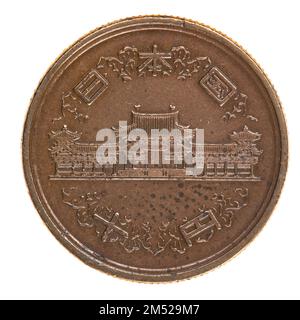 Japon 10 Yen pièce de bronze à partir de 1951 Banque D'Images