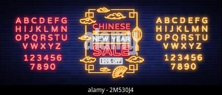 Affiche de vente du nouvel an chinois en style néon. Enseigne au néon, bannière, enseigne au néon sans flamme sur la réduction du nouvel an. Promotion des ventes de la circulaire, de la carte postale et de la nuit des couleurs vives Illustration de Vecteur