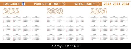 Calendrier vectoriel de 2022, 2023, 2024 ans en hébreu, la semaine commence le dimanche. Calendrier vectoriel. Illustration de Vecteur