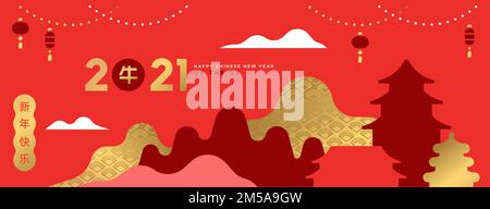 Illustration de la bannière Web du nouvel an 2021 chinois dans un style géométrique moderne. Paysage urbain minimaliste rouge asiatique avec architecture traditionnelle et mountai Illustration de Vecteur