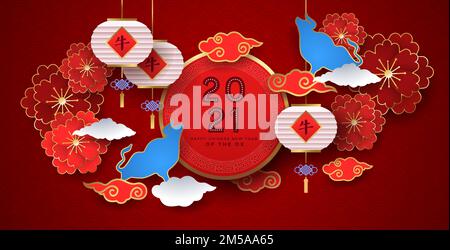 Illustration de la carte de vœux traditionnelle du nouvel an chinois 2021 en or rouge. Taureau moderne en 3d avec lanterne en papier et décoration florale asiatique b Illustration de Vecteur