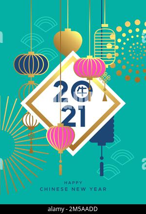 Illustration de la carte de vœux du nouvel an 2021 chinois heureux. Style asiatique moderne et minimaliste. Lanterne colorée, date du numéro et feu d'artifice en or de luxe d Illustration de Vecteur