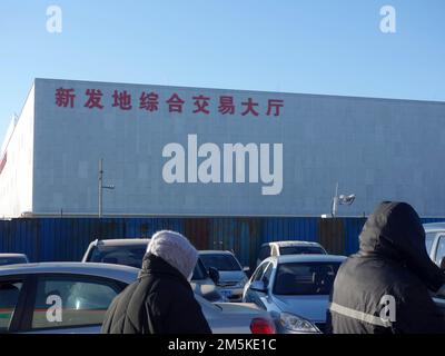 PÉKIN, CHINE - 29 DÉCEMBRE 2022 - Xinfadi General Trading Hall à Pékin, Chine, 29 décembre 2022. Banque D'Images