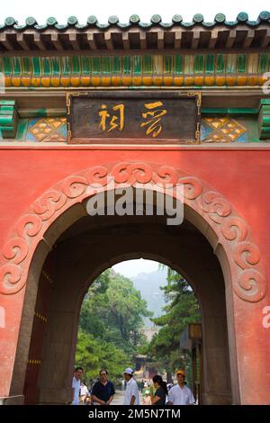 Architectures traditionnelles dans le Jin Memorial Hall, Shanxi Banque D'Images