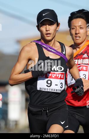 Suguru Osako (GMO), 1 JANVIER 2023 - Ekiden : nouvel an Ekiden 2023 67th All Japan Industrial Ekiden Race Start & Goverment, Gunma, Japon. (Photo de YUTAKA/AFLO SPORT) Banque D'Images