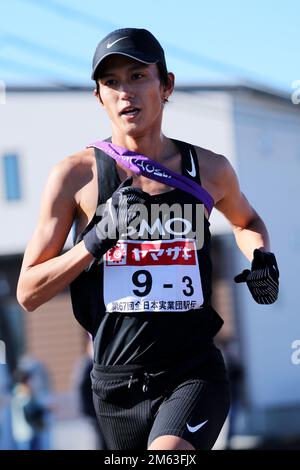 Préfecture de Gunma Goverment, Gunma, Japon. 1st janvier 2023. Suguru Osako (GMO), 1 JANVIER 2023 - Ekiden : nouvel an Ekiden 2023 67th All Japan Industrial Ekiden Race Start & Goverment, Gunma, Japon. Crédit: Naoki Nishimura/AFLO SPORT/Alay Live News Banque D'Images