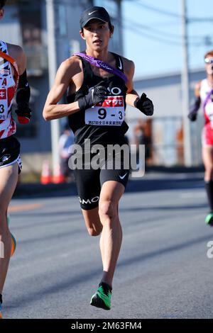 Préfecture de Gunma Goverment, Gunma, Japon. 1st janvier 2023. Suguru Osako (GMO), 1 JANVIER 2023 - Ekiden : nouvel an Ekiden 2023 67th All Japan Industrial Ekiden Race Start & Goverment, Gunma, Japon. Crédit: Naoki Nishimura/AFLO SPORT/Alay Live News Banque D'Images
