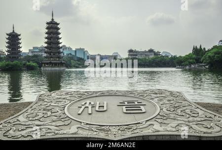 Guillin China Seven Star Park et Karst rochers Yangshuo Banque D'Images
