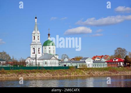 Église de la Grande Martyr Catherine de Saint Couvent de Catherine à Tver, Russie Banque D'Images