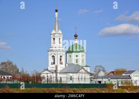 Église de la Grande Martyr Catherine de Saint Couvent de Catherine à Tver, Russie Banque D'Images