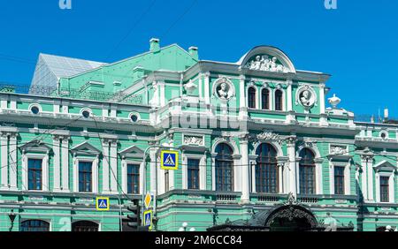 Fragment de théâtre de Bolchoï Drama nommé d'après Tovstonogov à St. Petersbourg, Russie Banque D'Images