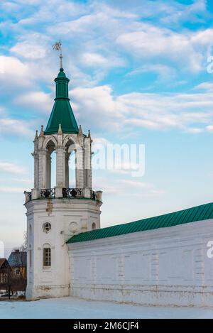 Tour des cathédrales Monastère Spaso Yakovlevsky dans un Rostov Veliky, Russie Banque D'Images