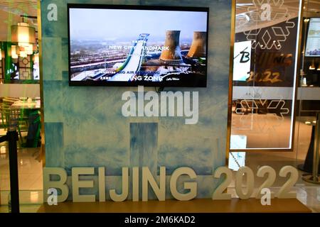 Pavillon de la Chine à l'Expo 2020 à Dubaï, Émirats arabes Unis Banque D'Images