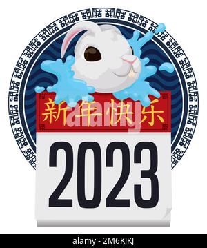 Lapin blanc et éclaboussures d'eau sur le calendrier à feuilles volantes pour le nouvel an chinois heureux (écrit en calligraphie chinoise) du lapin d'eau en 2023. Illustration de Vecteur