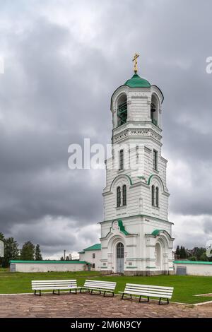 Monastère Alexander-Svirsky, Russie Banque D'Images