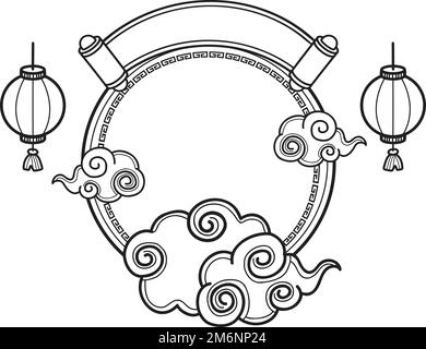 Arrière-plan de cercle chinois dessiné à la main avec illustration de nuages isolée sur l'arrière-plan Illustration de Vecteur