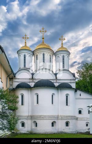 Monastère Spaso-Preobrazhensky, Yaroslavl, Russie Banque D'Images