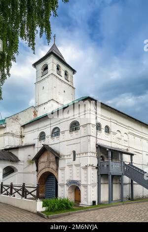 Monastère Spaso-Preobrazhensky, Yaroslavl, Russie Banque D'Images