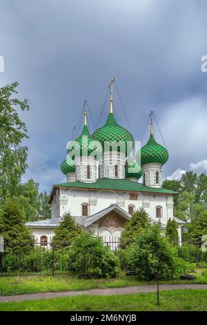 Église Saint-Laurent Nicholas the Wonderworker, Yaroslavl, Russie Banque D'Images