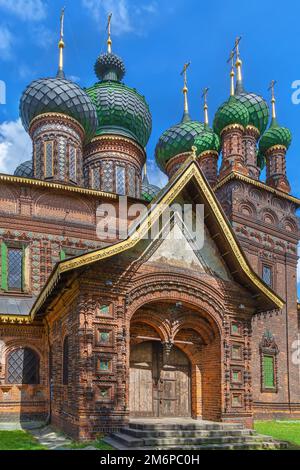 Église de Jean-Baptiste, Yaroslavl, Russie Banque D'Images