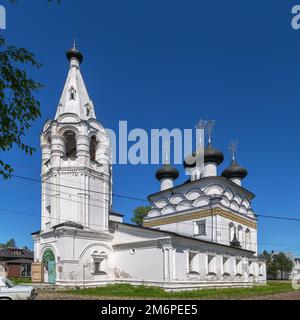 Église du Sauveur à Belozersk, Russie Banque D'Images