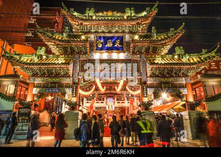 Temple de Yokohama Mazu (quartier chinois de Yokohama) Banque D'Images