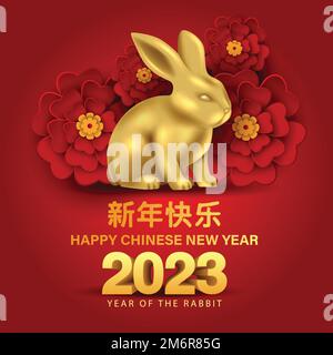 Bonne année chinoise nouvelle 2023 année du signe de zodiaque de lapin avec la lettre de fleur 3D. Illustration vectorielle abstraite design (Traduction : bonne année) Illustration de Vecteur