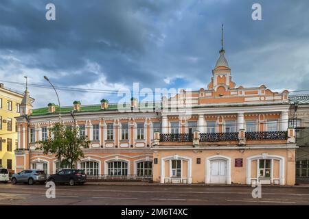 Rue à Vologda, Russie Banque D'Images