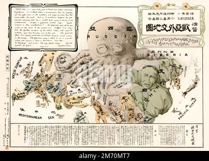 Carte de propagande de l'expansion territoriale russe pendant la guerre russo-japonaise (1904-1905) Banque D'Images