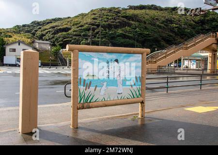 Tottori Japon 2nd décembre 2022 : le bureau d'information de la côte de Hakuto et du sanctuaire de Hakuto. Il a été élu le premier « sanctuaire de Lover » au Japon en 2010 Banque D'Images