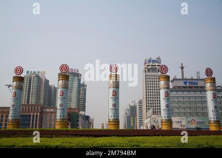 Hubei Wuhan Hongshan Square,,, Banque D'Images