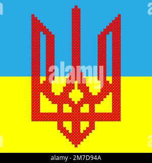 Les armoiries nationales de l'Ukraine sont brodées d'une croix Illustration de Vecteur