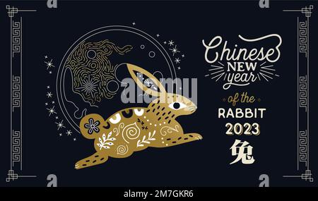 Nouvelle année chinoise de lapin 2023 carte de voeux de lapin doré dessin animé animal décoration sur fond noir. Jolis animaux dorés et pleine lune dans un cadre moderne Illustration de Vecteur