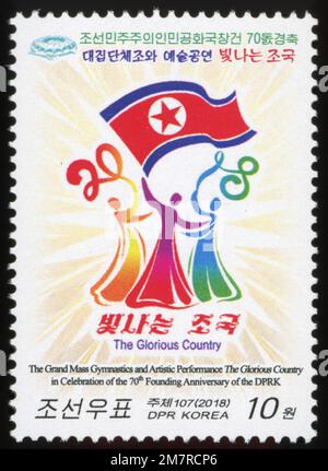 2018 Timbre de la Corée du Nord. 70th anniversaire de la République populaire démocratique de Corée. La grande messe de gymnastique et de performance artistique Banque D'Images