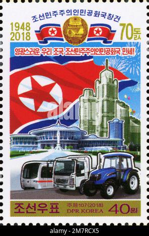 2018 Timbre de la Corée du Nord. Le 70th anniversaire de la République populaire démocratique de Corée. Vive notre patrie glorieuse, la RPDC ! Banque D'Images