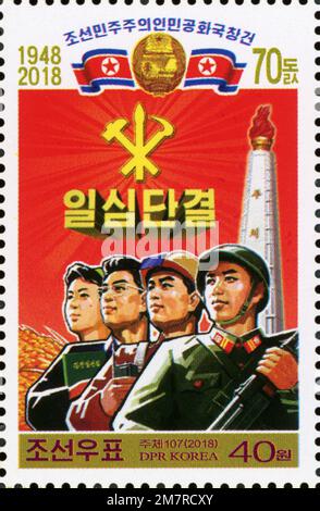 2018 Timbre de la Corée du Nord. Le 70th anniversaire de la République populaire démocratique de Corée. Unité unique. Banque D'Images