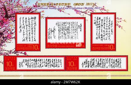 2012 jeu de timbres de la Corée du Nord. Poèmes du président Mao Zedong Banque D'Images