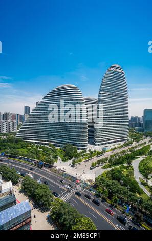 Beijing Wangjing SOHO Banque D'Images