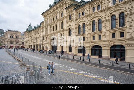 Paysage de la place rouge de Moscou Banque D'Images