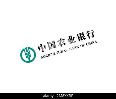 Banque agricole de Chine, logo tourné, fond blanc Banque D'Images