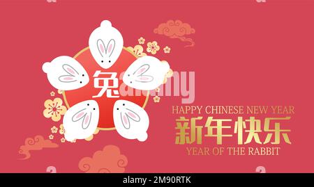Lapins mignons en cercle avec le caractère chinois du lapin. Nouvelle année lunaire 2023 ou nouvelle année chinoise de la bannière vectorielle d'illustration de lapin. Illustration de Vecteur