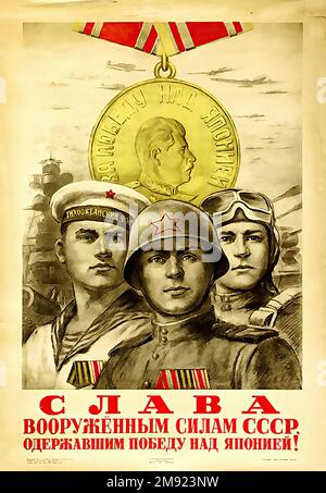 1947 - gloire aux forces armées de l'URSS qui ont gagné la victoire sur le Japon! (Traduit du russe) - affiche de propagande soviétique de l'URSS ancienne Banque D'Images