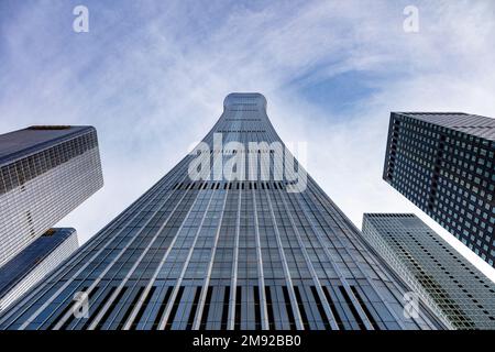 Beijing CBD Banque D'Images