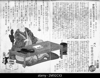 Portrait commémoratif de l'artiste Utagawa Kunisada (Toyokuni III) Toyohara Kunichika (japonais, 1835-1900). Portrait commémoratif de l'artiste Utagawa Kunisada (Toyokuni III), décembre 1864. Imprimé blocs de bois, 14 5/16 x 19 1/2 po (36,4 x 49,5 cm). Dans cet imprimé publié immédiatement après la mort de Kunisada, Kunichika dépeint son professeur comme un érudit pensif. Juste au-dessus du portrait se trouvent des poèmes de Kunichika et deux des autres étudiants éminents de Kunisada, Kunisada II et Kunihisa II, ainsi qu'un poème que Kunisada a composé au sujet de sa propre mort imminente. La feuille de droite de ce diptych contient un o Banque D'Images