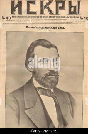 Portrait du poète russe Ivan Savvich Nikitin (1824-1861) sur la page principale du magazine Iskra consacré à l'anniversaire de la mort du poète en 50th. env. 1911 Banque D'Images