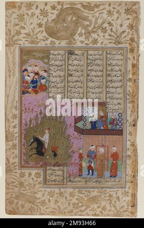 L'épreuve de feu de Siyawush d'un manuscrit de Shahnama l'épreuve de feu de Siyawush d'un manuscrit de Shahnama, 16th siècle. Aquarelle opaque et or sur papier, image : 14 3/16 x 17 5/16 po. (36 x 44 cm). Arts du monde islamique 16th siècle Banque D'Images